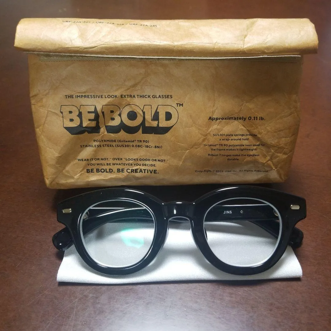JINS Be Bold Glasses - Image 1